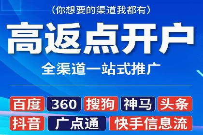 抖音信息流广告投放的创意与执行案例分享